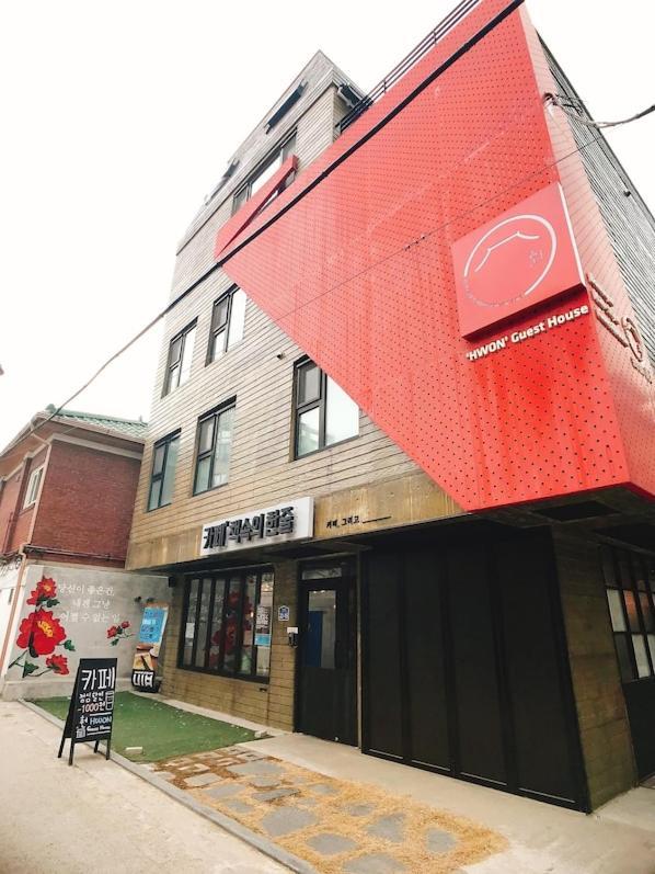 Hwon Guesthouse Seoel Buitenkant foto